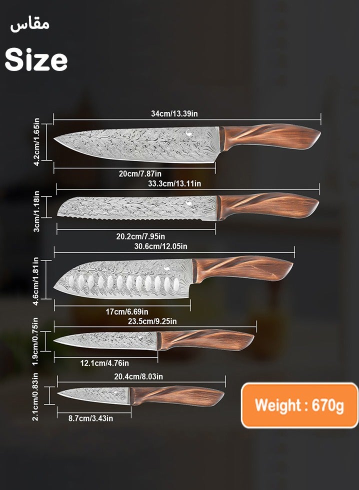 أس أس جي بي طقم سكاكين فاخر مكون من 5 قطع، حاد للغاية، مصمم هندسيًا في ألمانيا، يشمل ساطورًا، وسكين خبز، وسكين سانتوكو، وسكين متعدد الاستخدامات، وسكين تقشير، متين وقوي. - Image 3