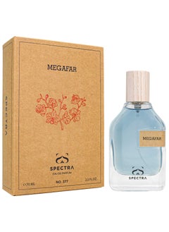Spectra 377 Megafar EDP Unisex Perfume - 70ml  - Image 1
