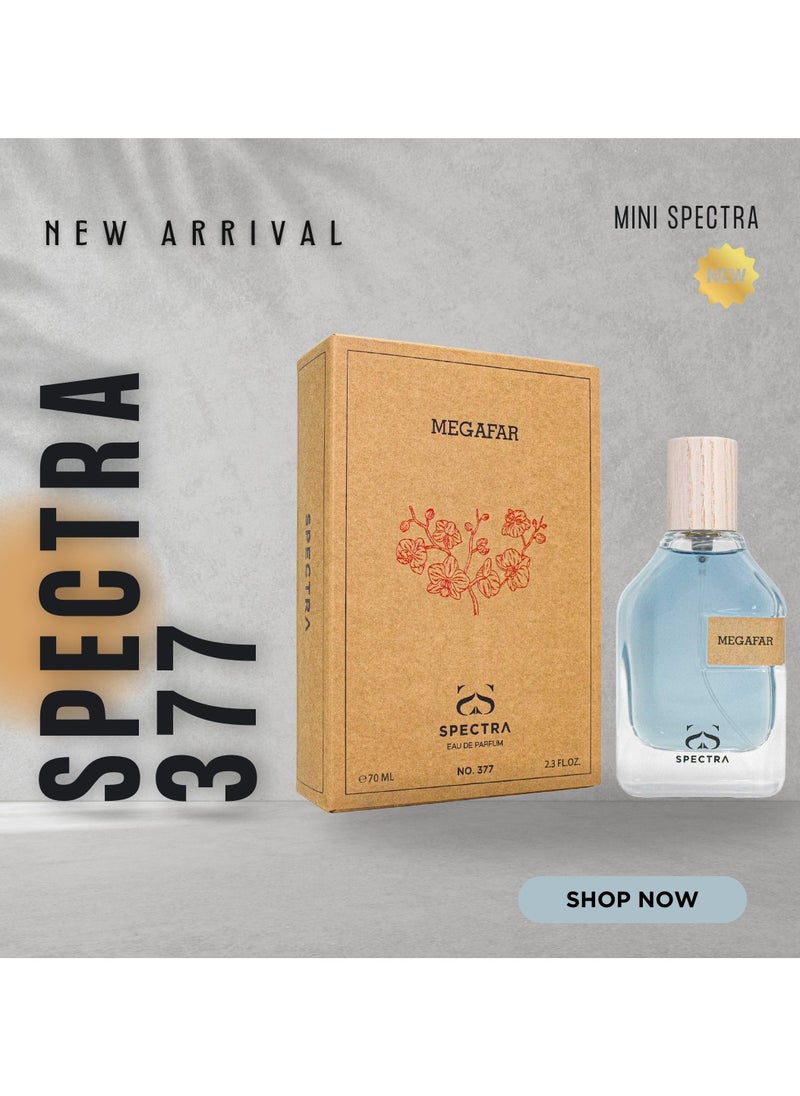 Spectra 377 Megafar EDP Unisex Perfume - 70ml  - Image 4