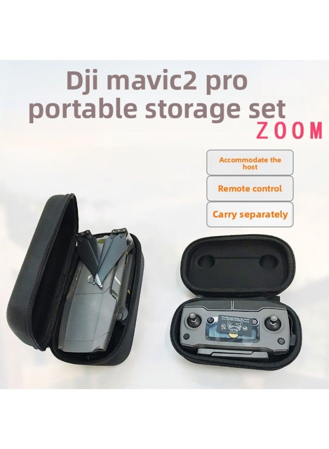 DJI DJI Royal Mavic 2 Pro Zoom Portable Storage Box Suit Storage Bag Z463E8125FF87DFE566BDZ