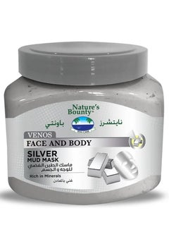 NATURE'S BOUNTY قناع الطين الفضي للوجه والجسم من فينوس 560 مل 