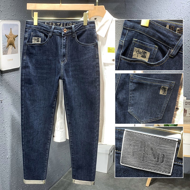 Trendy Mens Jeans Stretch Super Soft Tall Slim Mens Pants Teenager All-match Classic Short Video Explosive Pants 868 Blue  - Image 1