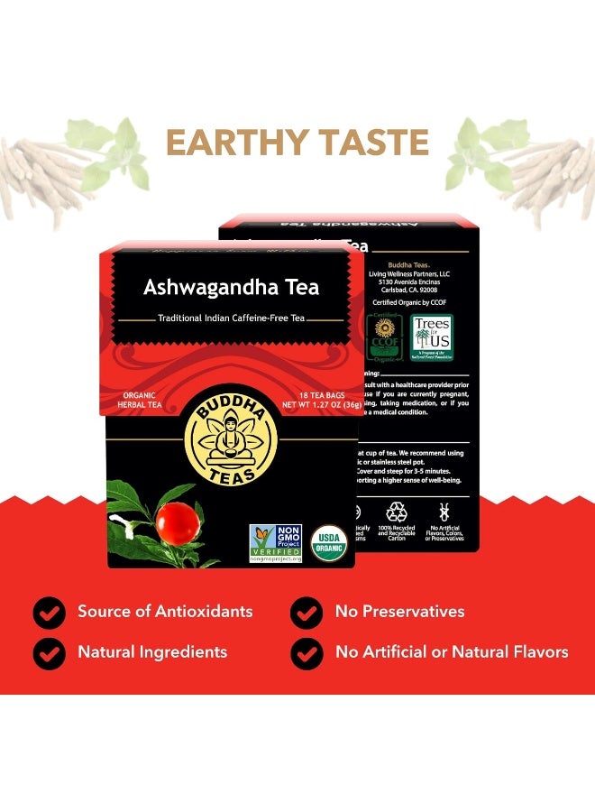 BUDDHA TEAS شاي أشواغاندا من بودا تيز - Image 2