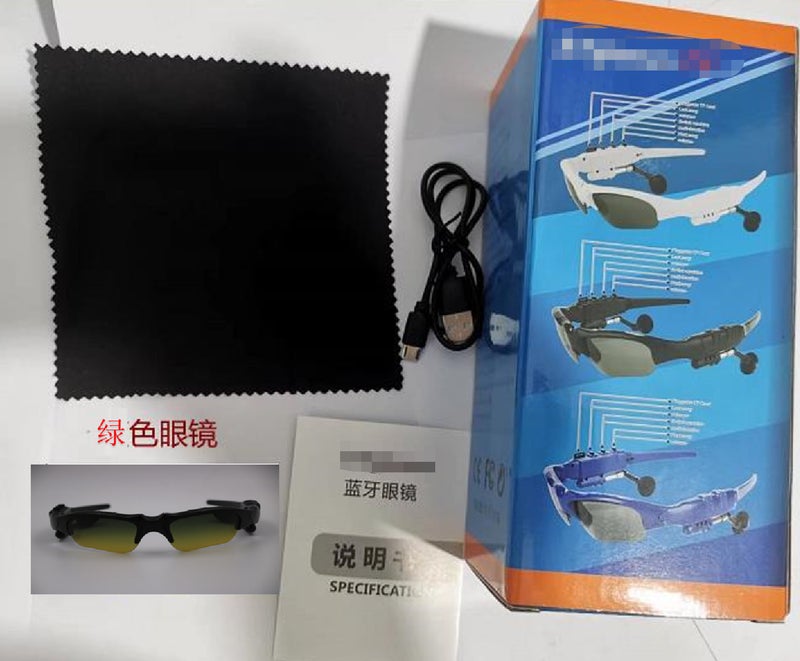 Bluetooth Glasses Earphones 4.1 Wireless Sport Sunglasses Polarized Fashionable Smart Glasses Audio Output For Music Green + color box 