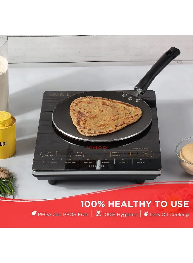 VINOD مقلاة فينود زست غير لاصقة مقعرة (سمك 4 مم) - 24 سم - أحمر - Image 3