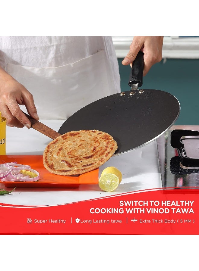 VINOD مقلاة فينود زست غير لاصقة مقعرة (سمك 4 مم) - 24 سم - أحمر - Image 4