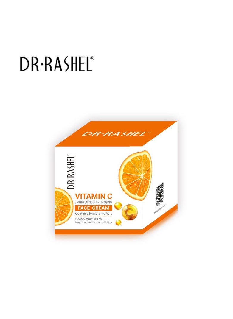 DR. RASHEL Dr. Rashel Vitamin C Whitening Serum, Acid Vitamin C Eye Serum, day cream and night cream (set of 5)  - Image 5