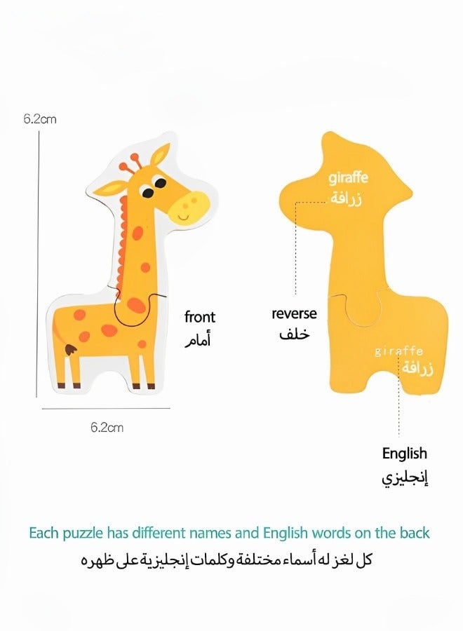 DURKU Set of 24 Wooden Animal Theme Puzzles for Children - Early Learning Montessori Educational Toys - Image 3