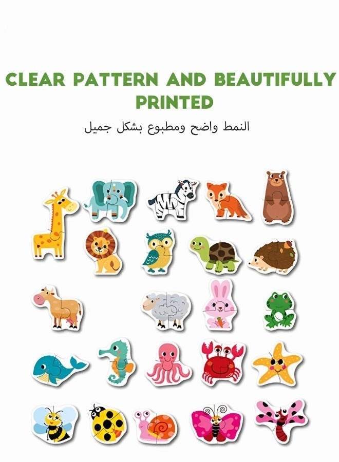 DURKU Set of 24 Wooden Animal Theme Puzzles for Children - Early Learning Montessori Educational Toys - Image 4