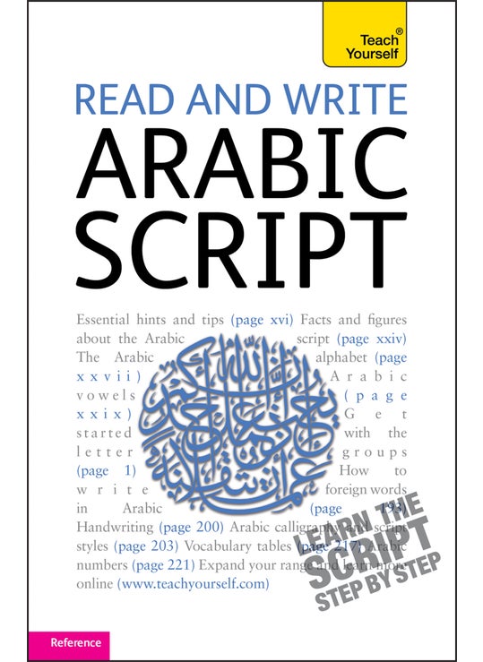 Read and Write Arabic Script (Learn Arabic with Teach Yourself)