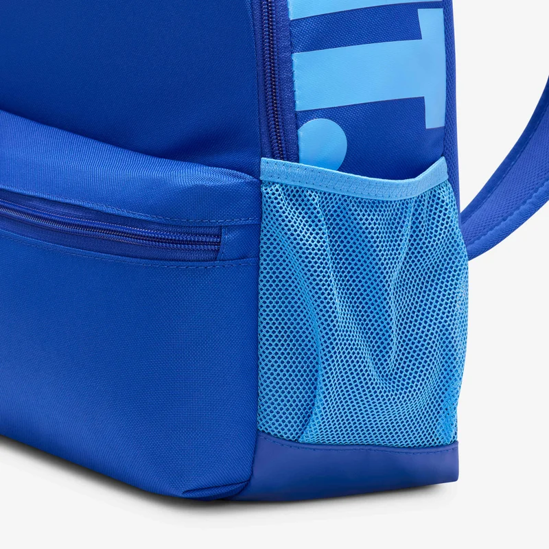 Nike Blue Kids' Brasilia JDI Mini Backpack  | Best Price UAE