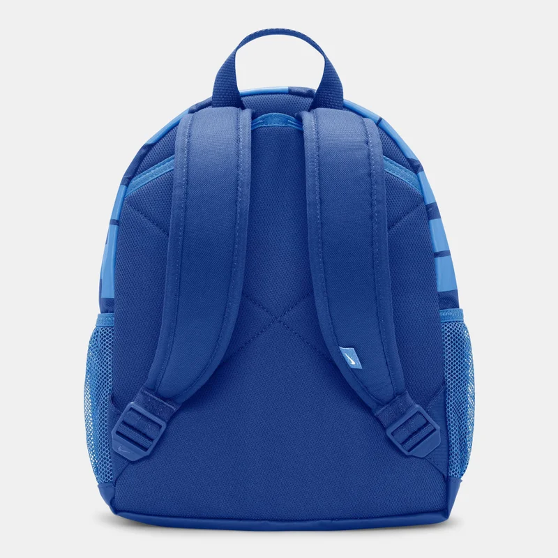 Nike Blue Kids' Brasilia JDI Mini Backpack  | Best Price UAE