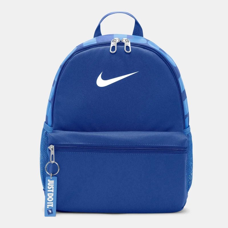 Kids' Brasilia JDI Mini Backpack