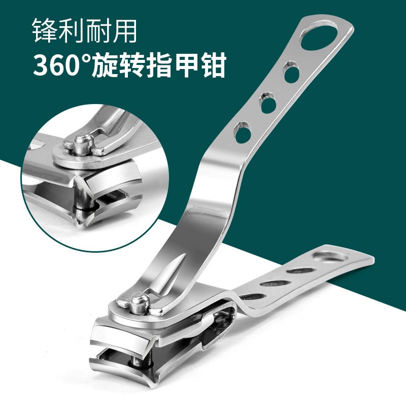 Stainless Steel Nail Clippers 360-Degree Rotating Nail Clipper Manicure Tool Set Large And Small Nail Care - Image 4