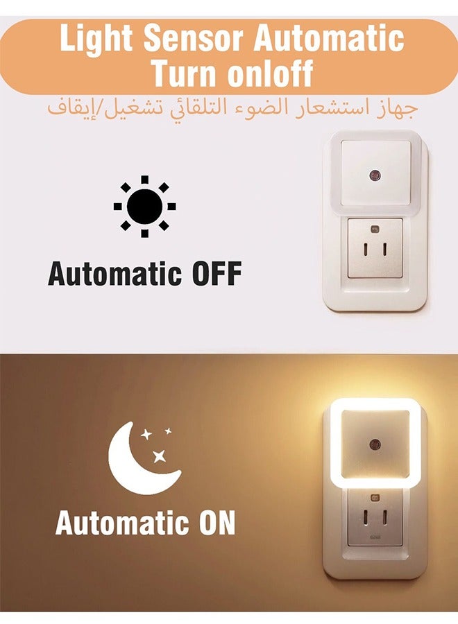 Ramadan Decoration 4-Pack LED Night Light Plug in Wall with Smart Light Sensor, Good for Sleep, Children Light for Hallway, Toddler Beds, Stairs, Warm White  - Image 3