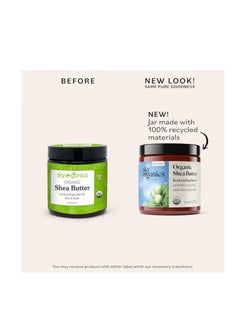 Sky Organics Organic Shea Butter  Soothes, and Softens Dry Skin 8 oz.  - Image 2