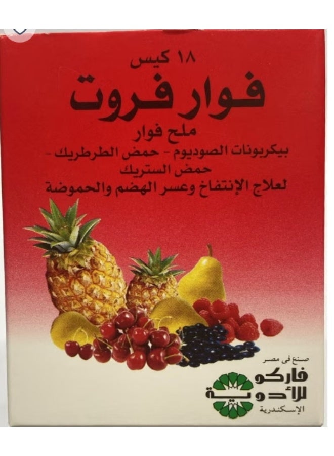 Pharco Fruit effervescent tablets, 18 sachets - Image 1