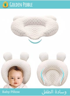 bbet Baby Pillow for Newborn Baby(0-12months),Baby Head Shaping Pillow Prevent Flat Head Newborn Baby Pillow Nursery Head Shaping Infant Unisex Latex Pillow Head Protection Support Pillow for Baby  - Image 1