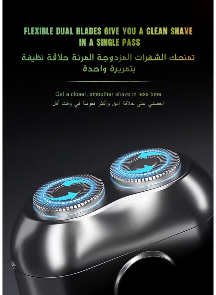 صوت واضح ماكينة حلاقة كهربائية صغيرة محمولة للرجال - رأس قص دوار مزدوج، قابلة لإعادة الشحن عبر منفذ يو إس بي من النوع سي، مقاومة للماء وقابلة للغسل، رأس قابل للفصل مغناطيسيًا، قوة ٢ واط، ماكينة حلاقة صغيرة الحجم للسفر (فضية) - Image 4