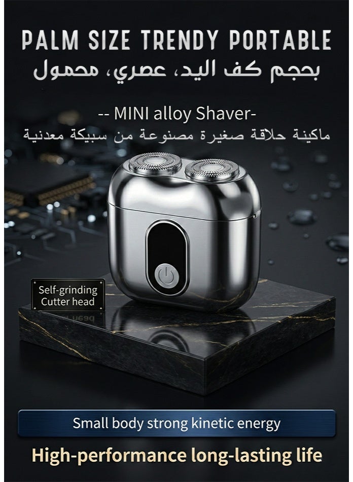 صوت واضح ماكينة حلاقة كهربائية صغيرة محمولة للرجال - رأس قص دوار مزدوج، قابلة لإعادة الشحن عبر منفذ يو إس بي من النوع سي، مقاومة للماء وقابلة للغسل، رأس قابل للفصل مغناطيسيًا، قوة ٢ واط، ماكينة حلاقة صغيرة الحجم للسفر (فضية) - Image 2