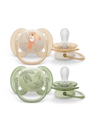 Ultra Soft Pacifier 0-6M - Boy