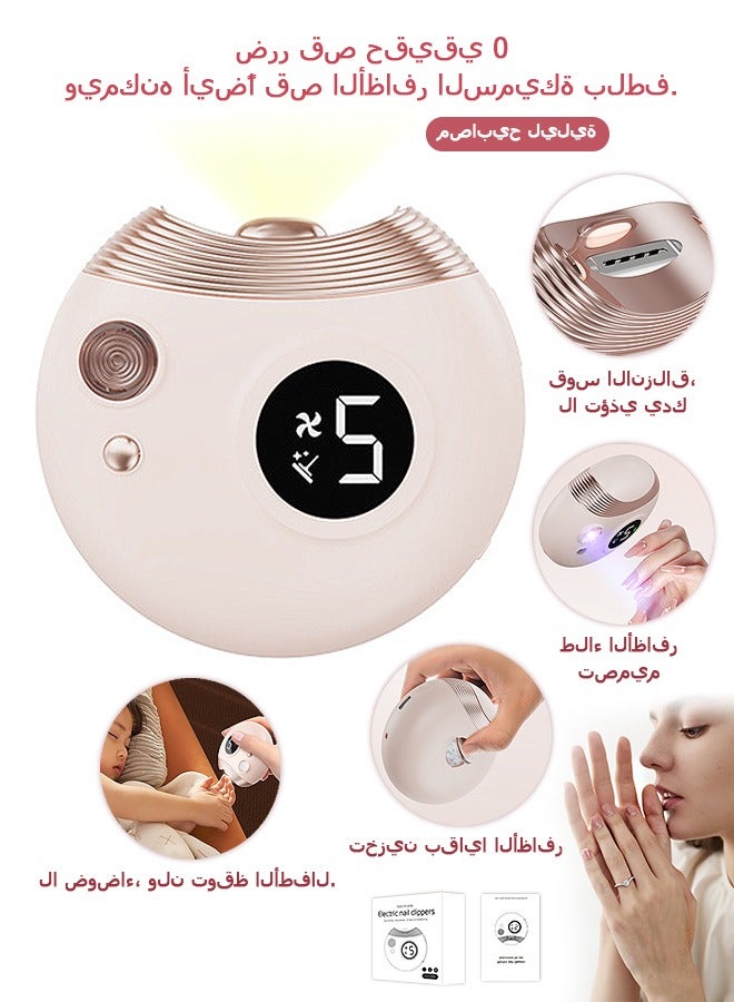 Momozone 2-in-1 Electric Nail Clipper & Polisher with LED Light, Digital display Manicure Machine (Pink)  - Image 1