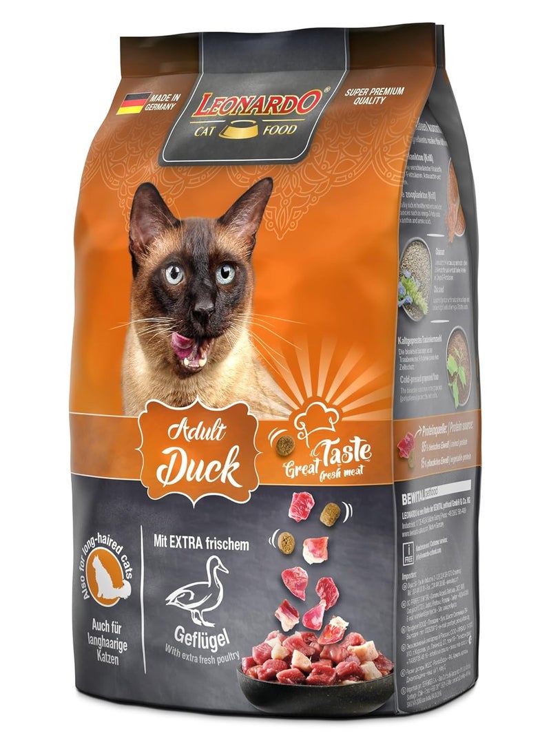 ليوناردو طعام ليوناردو هوليستيك الجاف مع بط طازج للقطط البالغة 300 جرام - Image 2