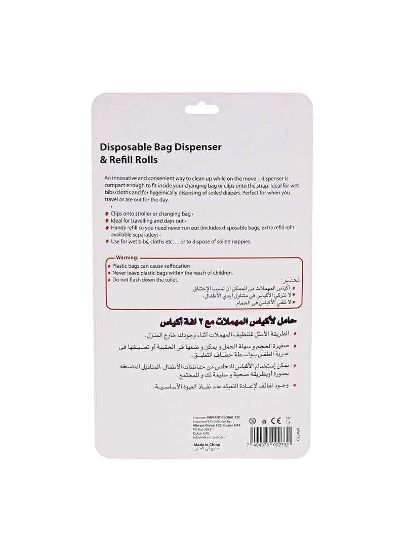 Pixie - Disposable Dispenser Bag & Refill Pack of 2 - Blue - Image 3