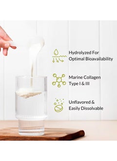 California Gold Nutrition CollagenUP Hydrolyzed Marine Collagen Peptides With Hyaluronic Acid And Vitamin C Unflavored 464 G  - Image 4