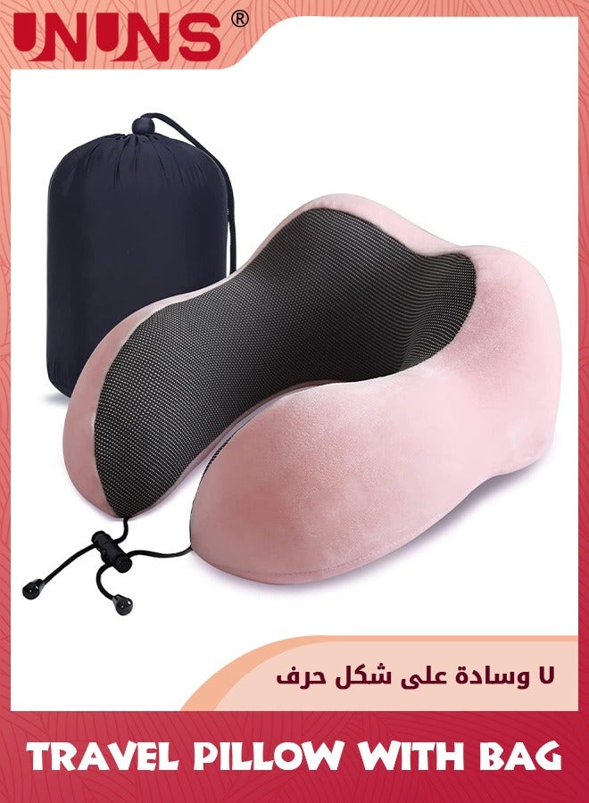 UNUNS وسادة رقبة للسفر، وسائد رقبة من إسفنج الذاكرة نقية 100% للاستخدام المنزلي في السيارة والطائرة، وسادة دعم رأس النوم مع أقنعة العين وسدادات الأذن وحقيبة التخزين، غطاء مريح للتنفس، وردي  - Image 1