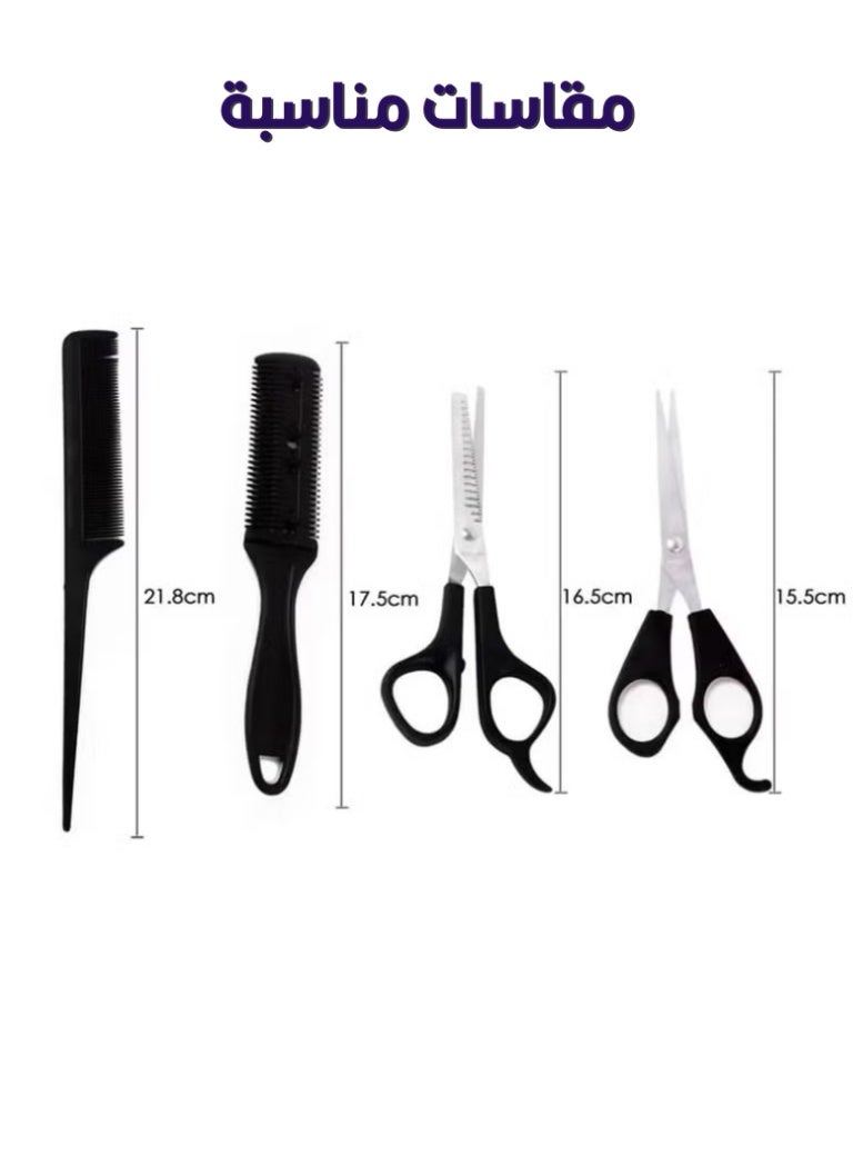 4-Piece Complete Grooming & Hairdressing Set - Image 4