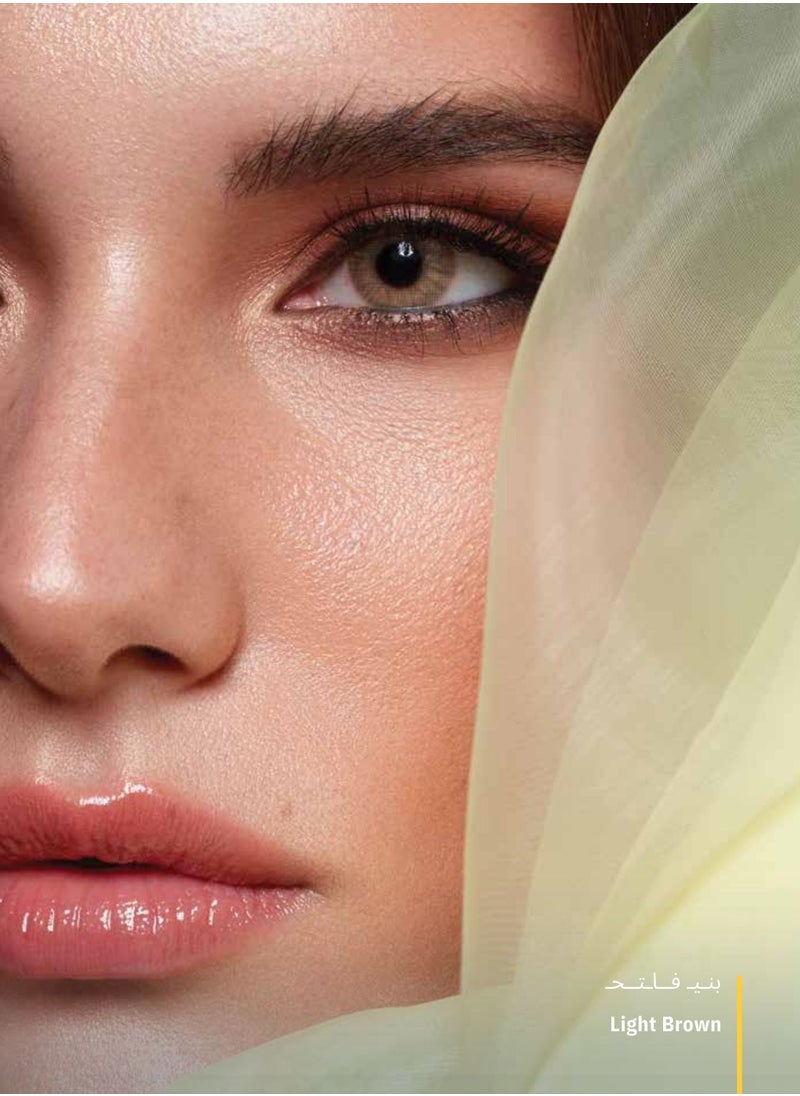 Dahab - New Gold Lenses Lumirere Brown - Image 1
