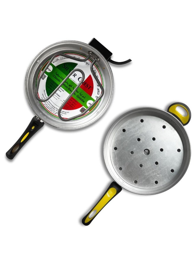 Silver Crest Classic Italian Electric Griddle 26cm 5.5L – Electric Khameer Bread Maker, Arabic Bread Oven, Pita Bread Maker, Mini Pizza Maker,  Aluminum Flatbread Baking Pan, Portable Electric Saj Griddle for Home Kitchen & Restaurants - Image 3