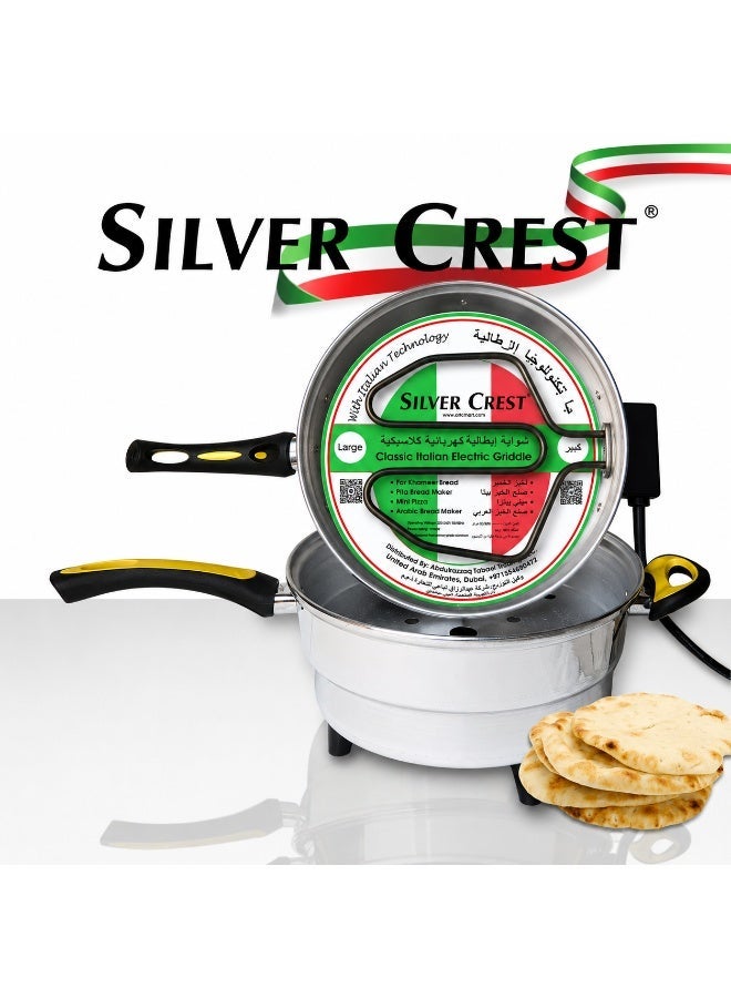 Silver Crest Classic Italian Electric Griddle 26cm 5.5L – Electric Khameer Bread Maker, Arabic Bread Oven, Pita Bread Maker, Mini Pizza Maker,  Aluminum Flatbread Baking Pan, Portable Electric Saj Griddle for Home Kitchen & Restaurants - Image 2