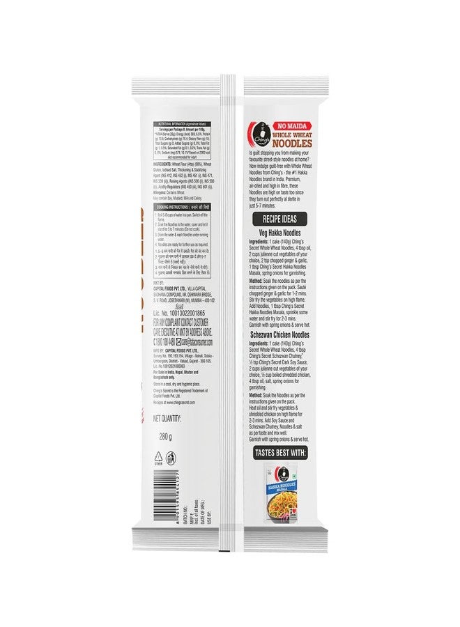 Ching's Ching’s Secret Whole Wheat Noodles 280g, No Maida, Air Dried/Not Fried, No Palm Oil, No MSG, High Fiber Atta Noodles (Serves 4) - Image 2