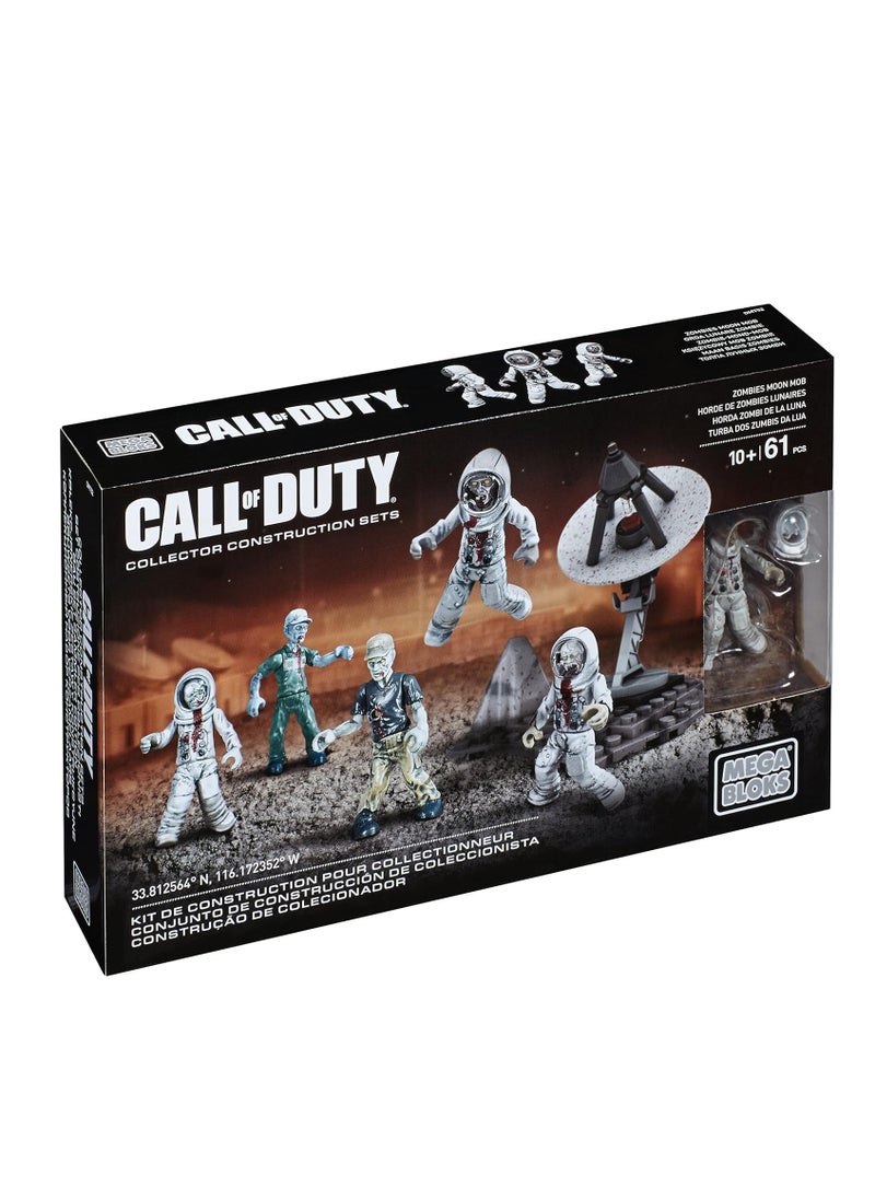 Mega Bloks مجموعة بناء زومبي مون موب من كول اوف ديوتي  - Image 5