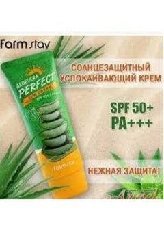 Farm Stay Farm Stay Aloevera Perfect Sun Cream SPF 50 - 70 Gm  - Image 4