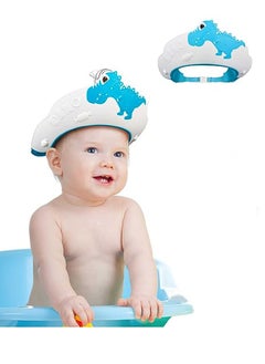 Baby Shower Cap, Lovely Dinosaur Shape Baby Bath Shampoo Visor Cap Hair Washing Shield, Adjustable Silicone Bath Hat for Kids