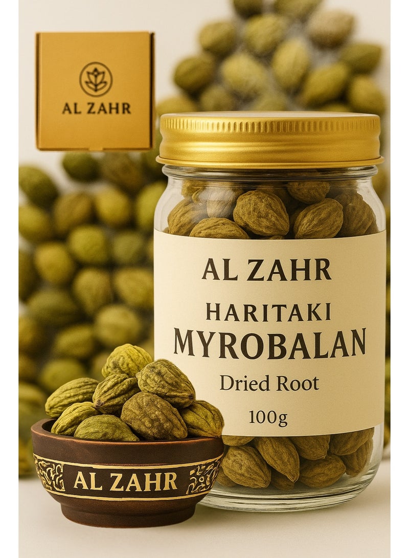 زهر ميروبالان هاريتاكي أصفر كامل - 100% جذر مجفف طبيعي، مختار يدويًا، بذور عالية الجودة للاستخدامات الروحية والطهوية والديكورية - Image 1