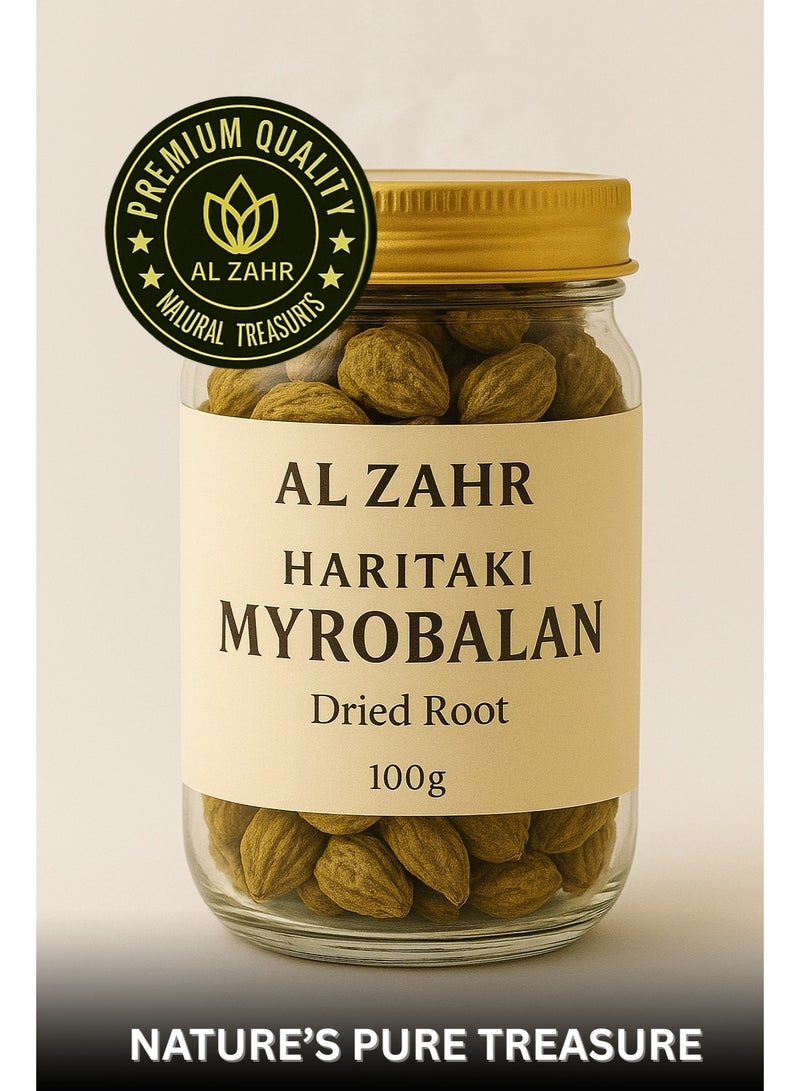 زهر ميروبالان هاريتاكي أصفر كامل - 100% جذر مجفف طبيعي، مختار يدويًا، بذور عالية الجودة للاستخدامات الروحية والطهوية والديكورية - Image 2