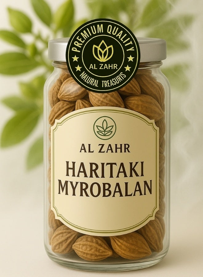 زهر ميروبالان هاريتاكي أصفر كامل - 100% جذر مجفف طبيعي، مختار يدويًا، بذور عالية الجودة للاستخدامات الروحية والطهوية والديكورية - Image 2