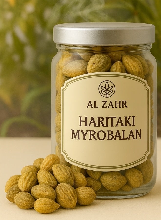 زهر ميروبالان هاريتاكي أصفر كامل - 100% جذر مجفف طبيعي، مختار يدويًا، بذور عالية الجودة للاستخدامات الروحية والطهوية والديكورية - Image 1