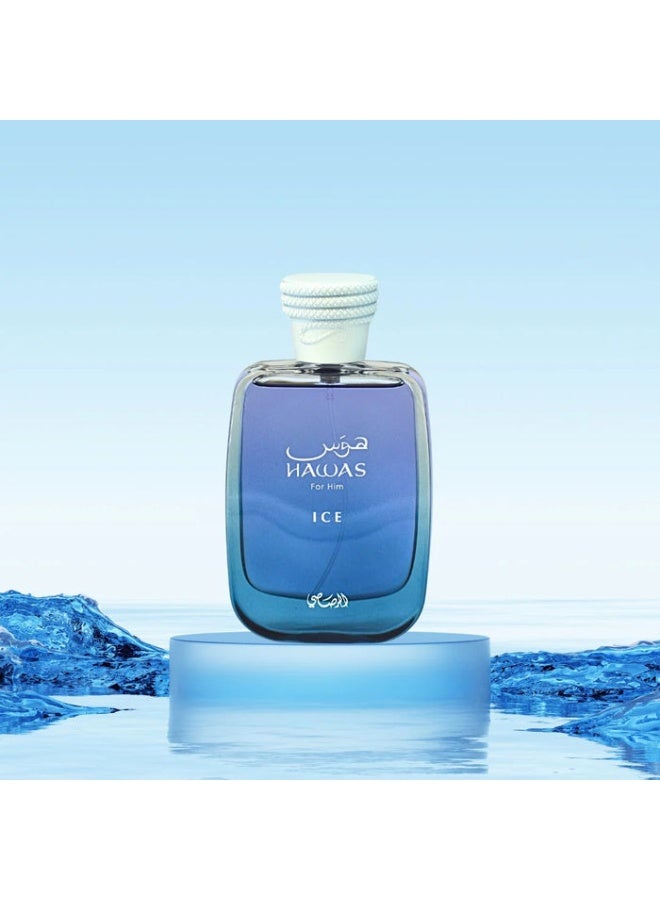Rasasi Hawas Ice For Men Eau de Parfum 100ml - Image 4