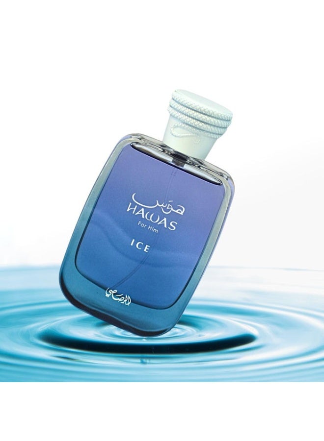 Rasasi Hawas Ice For Men Eau de Parfum 100ml - Image 1
