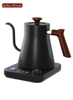 Super ZYouth Smart Electric Coffee Maker 900ML, Coffee Pot 1200W Power Knob Smart Temperature Adjustment with Digital Display, Suitable for Coffee and Tea, Home, Office, Black  - Image 1