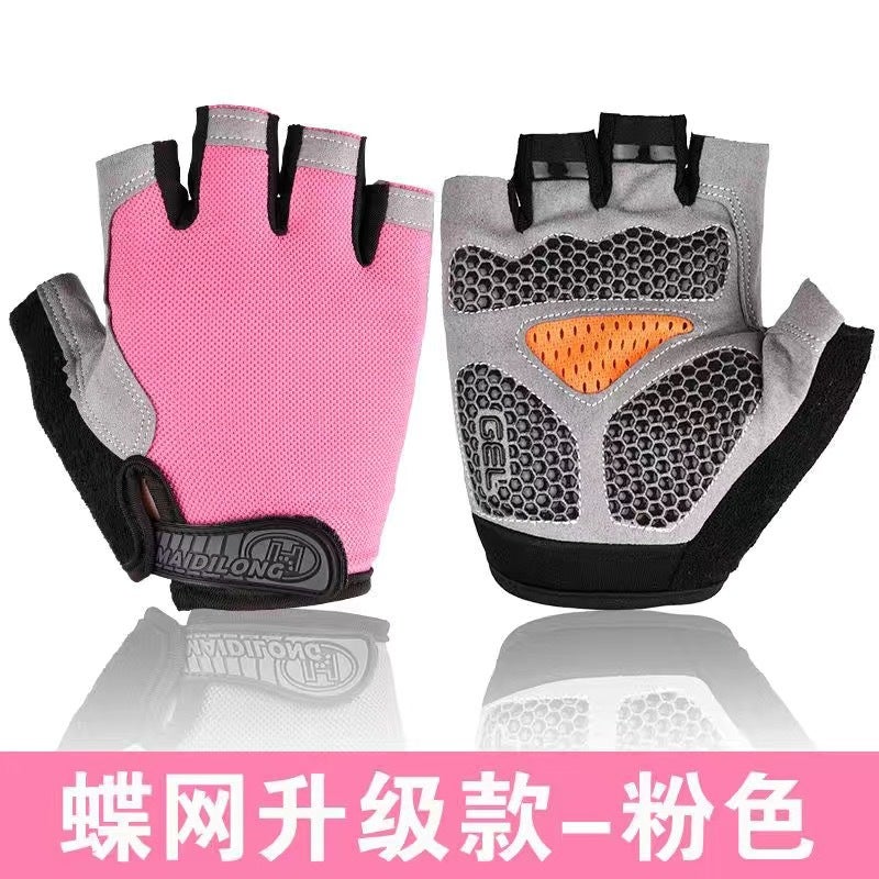 Half-finger Gloves for Men and Women, Sports and Fitness, Outdoor Cycling Fingerless Gloves, Shock-absorbing Equipment Training Gloves, Breathable and Thin Upgrade—pink 