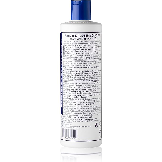 Mane 'n Tail Deep Moisturizing Shampoo, 12 Oz. - Image 2
