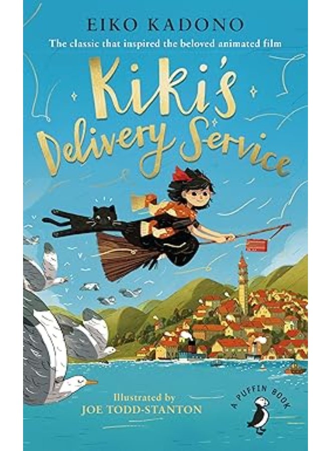 Kiki's Delivery Service