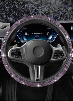 Adjustable Car Steering Cover Stretch Elastic Steering Wheel Cover DIY Steering Cover Violet - pzsku/Z4646BE273389EBB34563Z/45/_/1705908826/165dd307-0236-4686-b024-b4e5f70788af