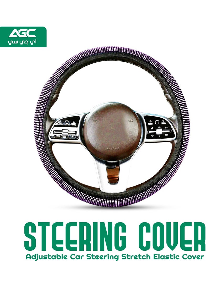 Agc Adjustable Car Steering Cover Stretch Elastic Steering Wheel Cover DIY Steering Cover Violet - Image 1